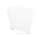 A3 PACKITORY PRICE SUBSINATION PAPER